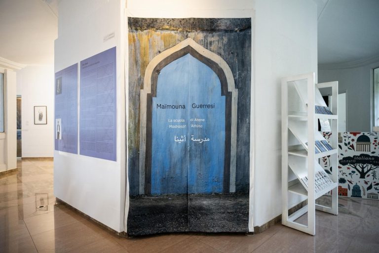 Mostra Scuola di Atene